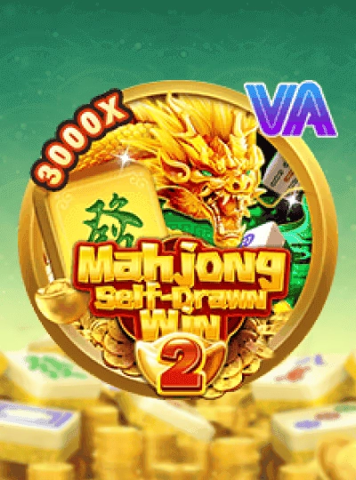 Dragon Tiger live casino game cover